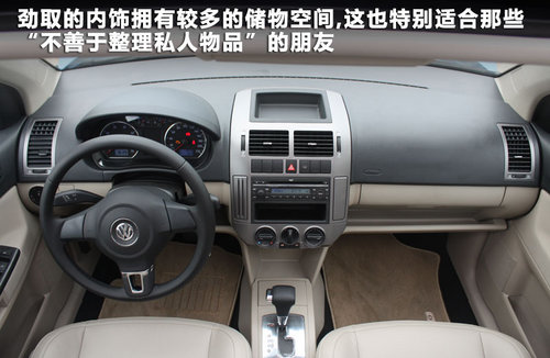 點擊瀏覽下一頁