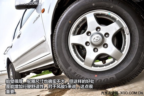 點擊瀏覽下一頁