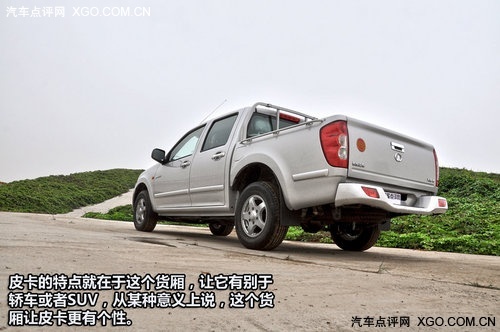 點(diǎn)擊瀏覽下一頁(yè)