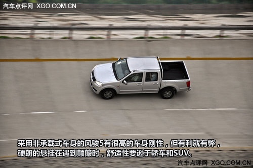 點擊瀏覽下一頁