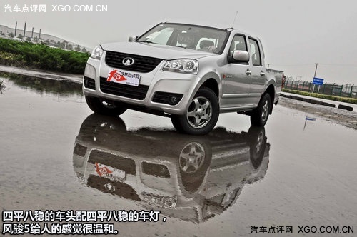 點(diǎn)擊瀏覽下一頁(yè)