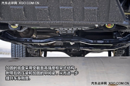 點擊瀏覽下一頁