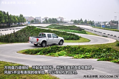 點擊瀏覽下一頁