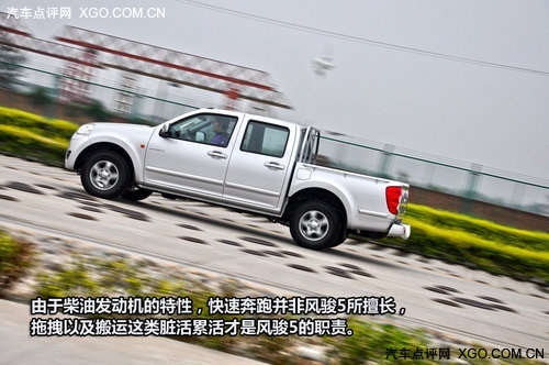 點擊瀏覽下一頁