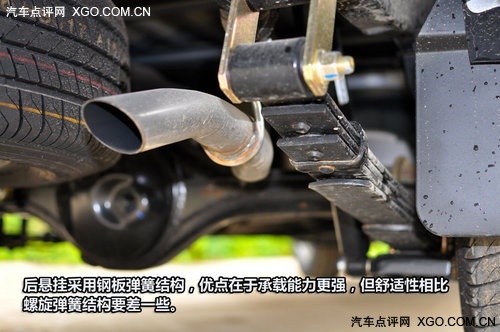 點擊瀏覽下一頁