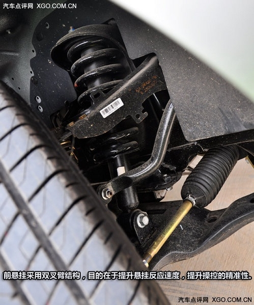 點擊瀏覽下一頁