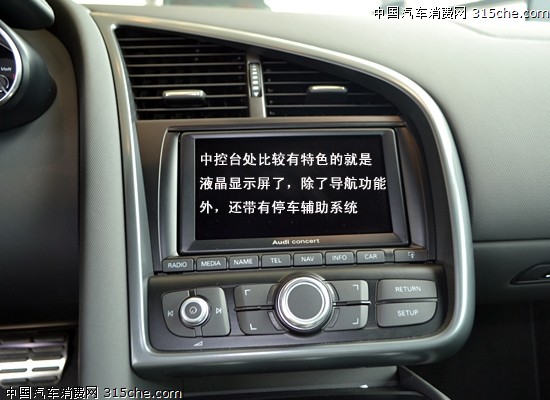 點(diǎn)擊瀏覽下一頁