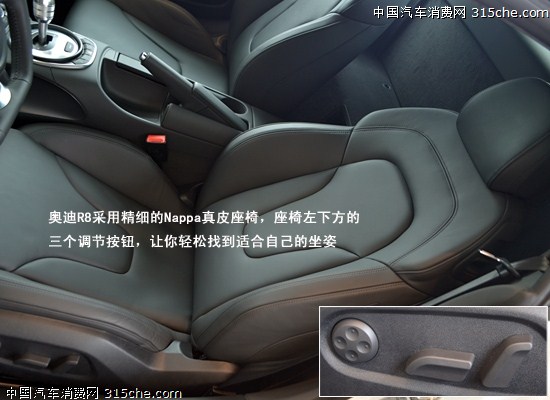 點(diǎn)擊瀏覽下一頁
