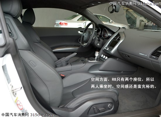 點(diǎn)擊瀏覽下一頁