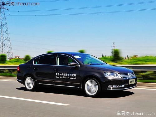 點(diǎn)擊瀏覽下一頁