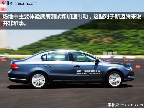 點(diǎn)擊瀏覽下一頁
