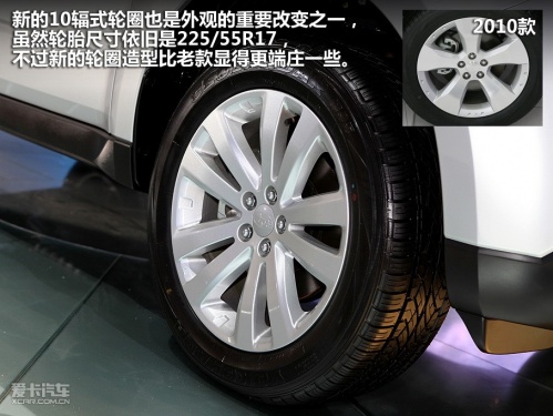 點(diǎn)擊瀏覽下一頁