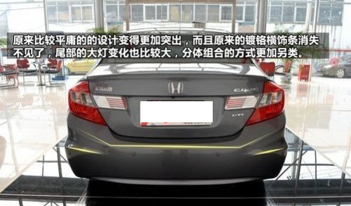 點(diǎn)擊瀏覽下一頁(yè)