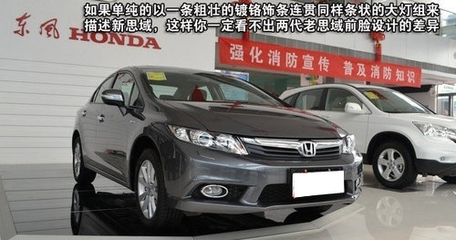 點(diǎn)擊瀏覽下一頁(yè)