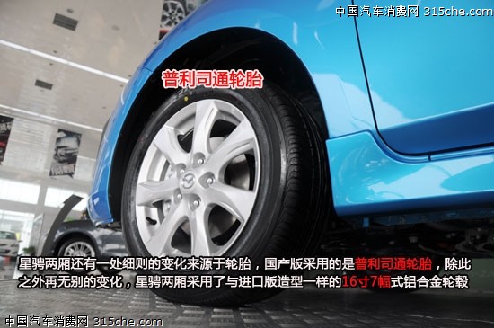 點(diǎn)擊瀏覽下一頁(yè)