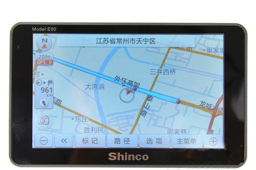點擊瀏覽下一頁