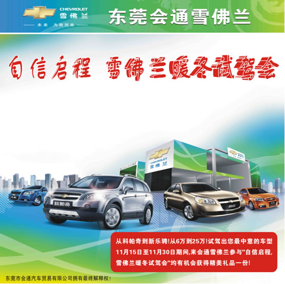 點(diǎn)擊瀏覽下一頁