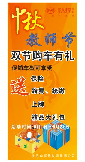 點(diǎn)擊瀏覽下一頁
