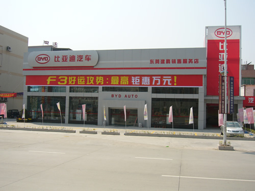 點(diǎn)擊瀏覽下一頁
