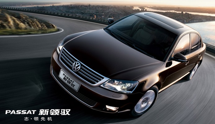 上海大眾 帕薩特領馭 2.8V6 自動至尊型 2009款