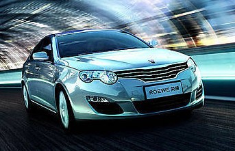 上汽榮威 550 1.8T D 品臻版 2010款