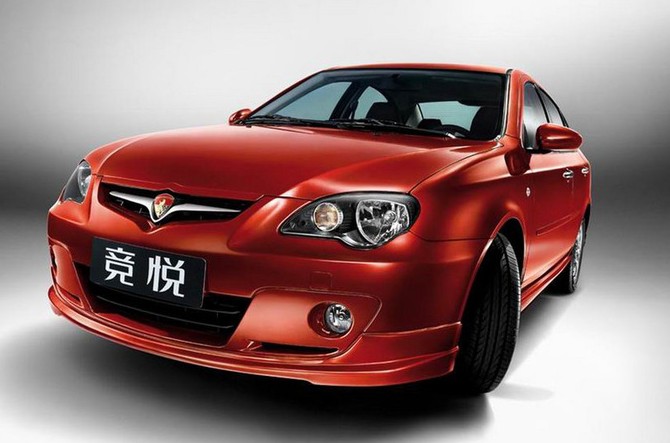 進(jìn)口蓮花 RCR競悅 自動擋 時尚型 2009款
