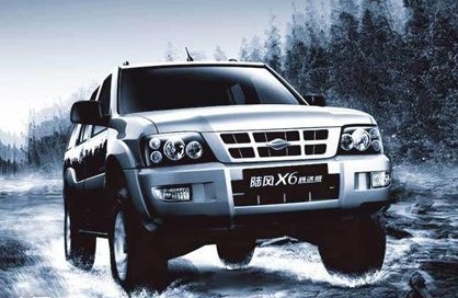 陸風 X6 2.0L 兩驅(qū)超值版(國三OBD) 2010款