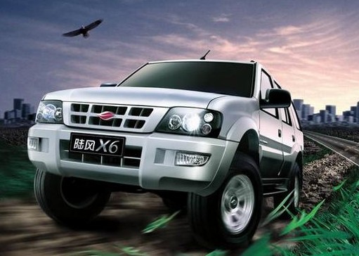 陸風 X6 2.8 四驅(qū)超值版 2010款
