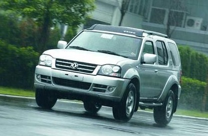鄭州日產(chǎn) 奧丁 行政版 2WD 汽油（國(guó)Ⅳ帶OBD） 2007款