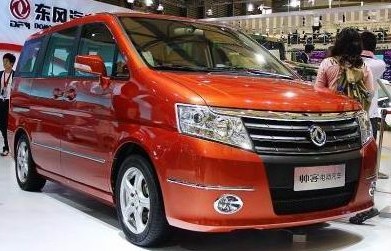 鄭州日產(chǎn) 帥客 商用型 ZN6440V1B4(國(guó)IV+OBD) 2010款