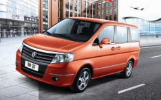 鄭州日產(chǎn) 帥客 實(shí)用型 ZN6400V1B4(國(guó)Ⅳ+OBD) 2010款