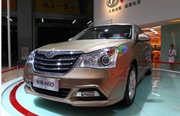 東風風神 A60 1.6L 手動 舒適型 2012款