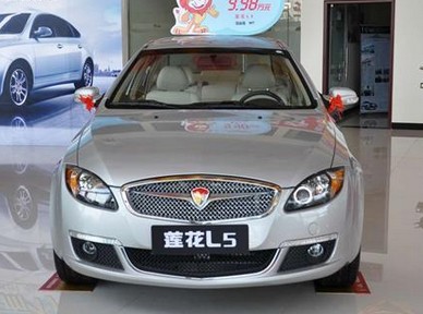 蓮花汽車(chē)L5 2011款 Sportback 1.8AT精智版