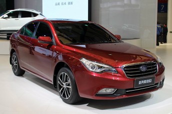 2013款奔騰B501.8L 自動(dòng)尊貴版