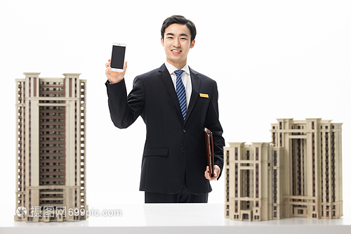 智能房產經紀 手機展示新樓盤，專業咨詢觸手可及